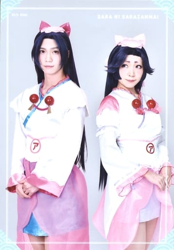 Official Photo Male Actor Tsubasa Kizu Kazuki Yasaka Teishi Azuma Sara Knee High Double Layered Character Ta Shot Stage Furthermore Sayamamai Stage Of Love And Desire Random