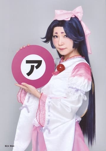 Teishi Sarah Azuma Upper Body Left Facing Character Actor Shot Stage Plus Sarazanmai Love And Desire Stage Random Bromide Goods Accessories Suruga Ya Com