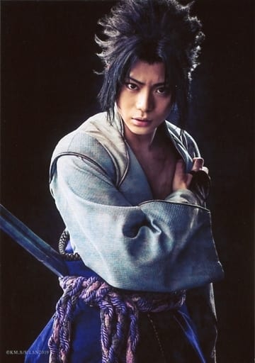 Official Photo male Actor Ryuji Sato my Name Is Sasuke Uchiha 