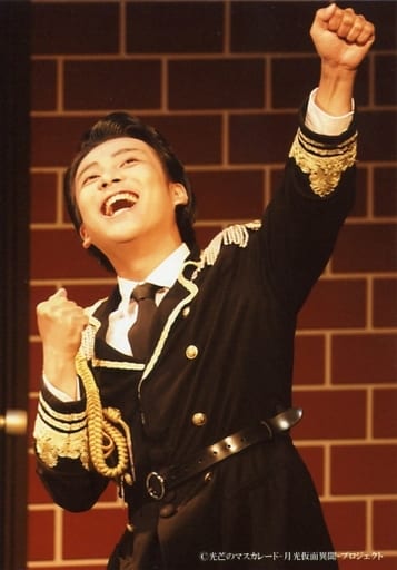 生写真 男 演员原野正章 现场照片 膝上 服装黑色 金色 双手石头 左手托高 Gekiike本公演第10回 光芒的伪装 月光假面异闻 Dvd发售活动限定舞台正式明信片