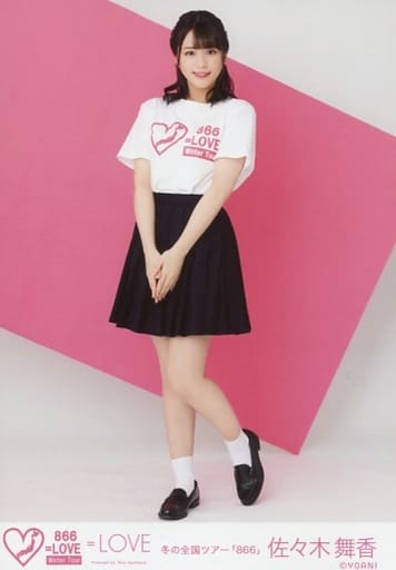 駿河屋 -<中古>イコールラブ(=LOVE)/佐々木舞香/全身/イコールラブ