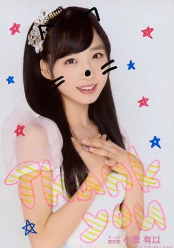 駿河屋 -<中古>☆小栗有以/直筆落書き入り/DVD＆Blu-ray「AKB48 チーム