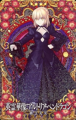 Fate fgo 英霊華像　アルトリア　ペンドラゴン FGOアーケード 英霊華像 アルトリア ペンドラゴン - メルカリ