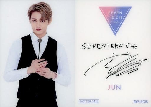 値引きする 駿河屋 -<中古>SEVENTEEN/JUN(ジュン)/衣装黒・白・裏面白・印刷 アイドル