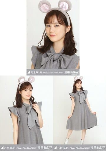 乃木坂46 生写真 生田絵梨花 乃木坂46生田絵梨花の“伝説ショット”15歳当時の初ソログラビア公開