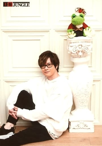 frog plush with glasses