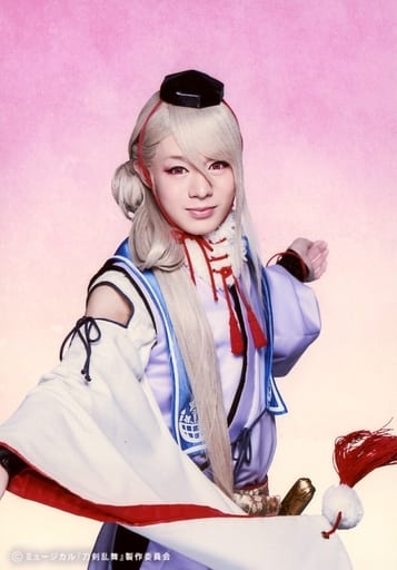 Shun Ya Ohira Imanotsurugi Battle Ver Character Shoot Shot Musical Touken Ranbu Atsukashiyama Ibun 18 Pari