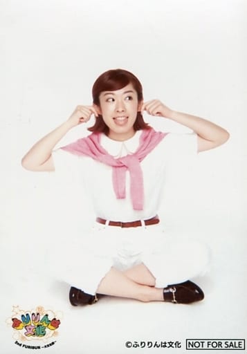 Ai Furihata Body Costume White Pink Sitting Agura Both Hands Ears Eye View Right Tongue Out