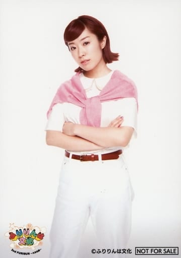 Ai Furihata Above The Knee White Costume Pink Armband Face Left Background White Furin Is Bunka 2 Ndfuribun Dai Bunka Matsuri Purchase Benefits Bromide Goods Accessories Suruga Ya Com