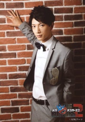 大海将一郎 大泽大悟 膝上 服装灰色 左向 右向上 背景砖墙 角色生写真 舞台 Bug Busters2 明信片 杂货 小物件 Suruga Ya Com