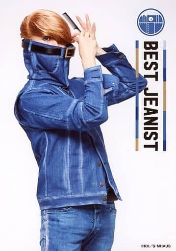 Chan Hye Best Jeanist Above The Knees Blue Costume Denim Right Side Both Hands Up Background
