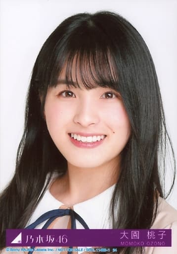 駿河屋 -<中古>24 ： 大園桃子/CD「しあわせの保護色 Type-A