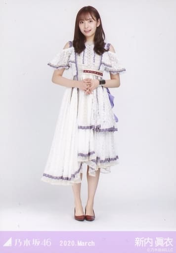 駿河屋 -<中古>新内眞衣/全身・紅白2019衣装/「乃木坂46 2020