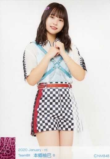 駿河屋 -<中古>B：本郷柚巴/2020 January-rd ランダム生写真（女性生写真）