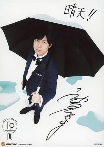 神谷浩史さん 直筆サイン入りポラロイド 開封済み 雑誌付き 神谷浩史さん 直筆サイン入り色紙 - メルカリ