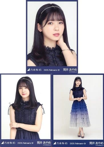 筒井あやめ SR仕様4種セット 乃木坂46 ビルディバイド 筒井あやめSR - メルカリ