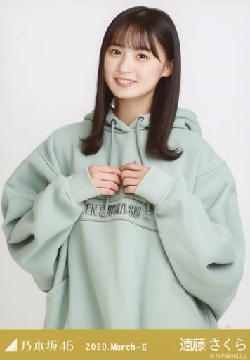 駿河屋 -<中古>遠藤さくら/上半身・ビッグパーカー/「乃木坂46