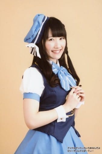 りーでぃんぐぱーてぃーvol.7 内山悠里菜サイン入りパンフレット