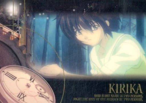 駿河屋 -<中古>010[ノーマル]：夕叢霧香（アニメ・ゲーム）