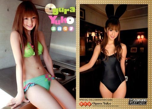 新品未開封 小倉優子 ヤングチャンピオン 応募者全員サービス DVD 新品未開封 小倉優子 ヤングチャンピオン 応募者全員サービス DVD