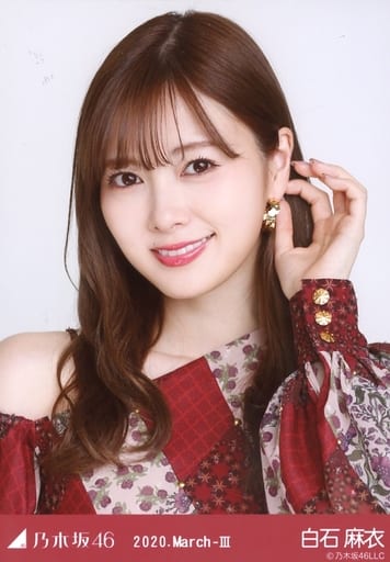 乃木坂46 - 乃木坂46 スペシャル衣装24 白石麻衣 生写真 生写真(乃木坂46)/アイドル/乃木坂46 白石麻衣/上半身