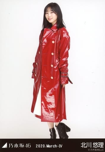 北川悠理 全身 エナメル 乃木坂46 March Iv Webshop 限定ランダム生写真 Goods Accessories Suruga Ya Com