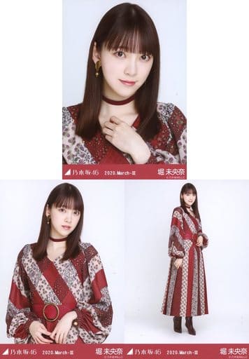 乃木坂46 生写真 堀未央奈 乃木坂46堀未央奈が23歳の色気漂う2nd写真集を本日発売、リモート取材