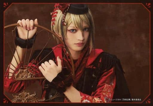 石桥弘毅 日向正宗 卧式 角色生写真 音乐剧 刀剑乱舞 Online 安静的大海帕拉伊苏 明信片刀剑男士 Live Ver 杂货 小物件 Suruga Ya Com