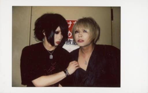 Ryuka Savage Aryu Morrigan Horizontal Type Bust Up Costume Black Yukata Right Hand Collar Glance Lower Lip Raw Cheki Goods Accessories Suruga Ya Com