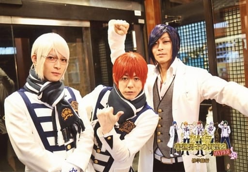 Arsmagna Oh Se Kanno Akira Yada 悠記 Izumiso U Saku Nine Long Slender Horizontal Above