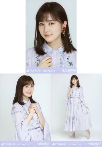 駿河屋 -<中古>◇生田絵梨花/「乃木坂46 2020.April-II」WebShop