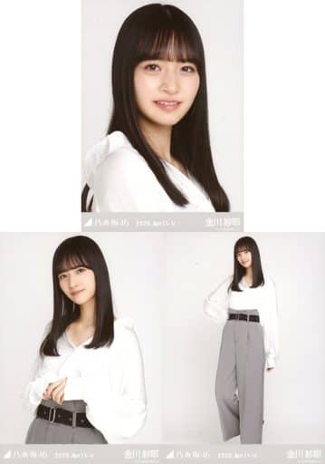 【専用】かながわさや　生写真 Amazon.co.jp: 【金川紗耶】 公式生写真 乃木坂46 ここにはないもの