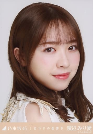渡邊愛 托胸 乃木坂46幸福保護色 Webshop限定隨機生寫真 雜貨 小配件 Suruga Ya Com