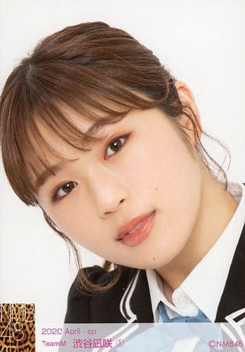 渋谷凪咲 AKB48 生写真 まとめ売り ② Yahoo!オークション - AKB48 NMB48 渋谷凪咲 2016 July-sp 個別
