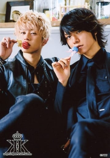 Official Photo male Actor Kota Shinzato Naoya Kitagawa Kneecap 