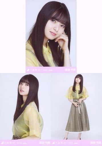 駿河屋 -<中古>◇齋藤飛鳥/「乃木坂46 2020.June」WebShop 限定