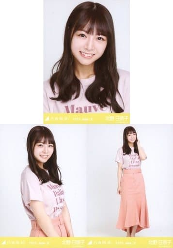乃木坂46 北野日奈子 生写真 乃木坂46・北野日奈子、2nd写真集タイトル＆4パターン表紙一挙公開