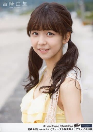 駿河屋 -<中古>Juice=Juice/宮崎由加/バストアップ・水着黄色
