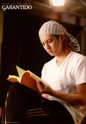 Official Photo Male Actor D2 D2 Atsushi Arai Kneecap 