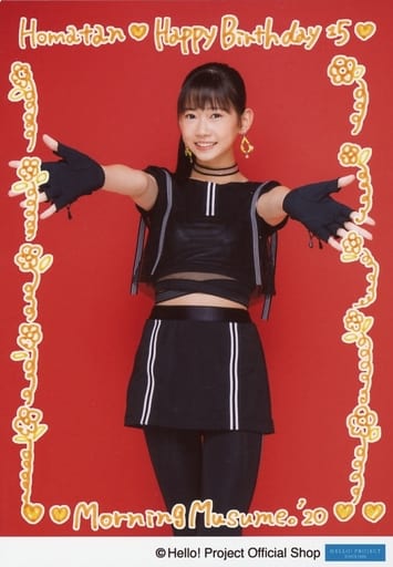 Official photo (Halopro) / idol / Morning Musume' 20 Morning Musume ...