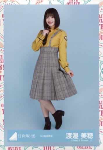 渡邉美穂　生写真　まとめ売り　日向坂46 1884768521.jpg?1682000358