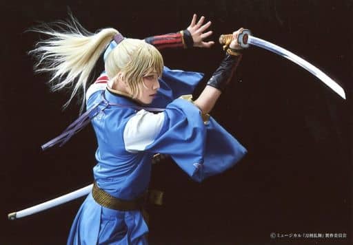 生写真 男 演员三浦宏规 髭切 横型 膝上 服装青 白色 右手刀 角色生写真 音乐剧 刀剑乱舞 髭切膝丸双骑出阵 Soga 随机明信片sogaver 杂货 小物件