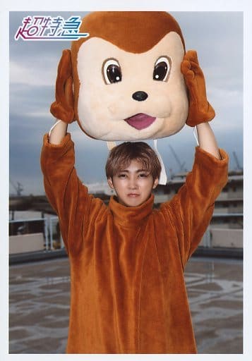 超特急 ユーキ 村田祐基 生写真 320枚 まとめ売り グッズ 中古生写真(男性) 超特急/ユーキ(村田祐基)/横型・バストアップ/BULLET