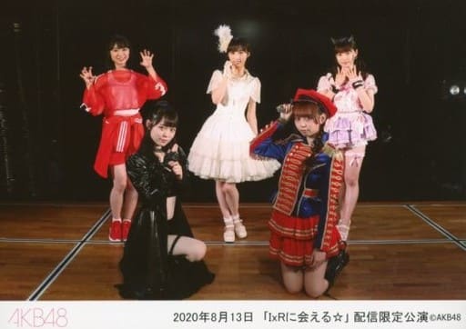 生寫真 Akb48 Ske48 偶像 Akb48 Akb48 集合 5人 年8月13日ixr1st Stage 能見到ixr的 2l尺寸 Akb48配信限定公演紀念生寫真 雜貨 小配件 Suruga Ya Com