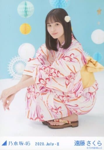 駿河屋 -<中古>遠藤さくら/全身・座り・浴衣/レアVer./「乃木坂