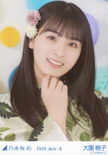 生写真 乃木坂46 偶像 乃木坂46 大园桃子 丰胸浴衣 乃木坂46 July Ii Webshop限定随机生写真 杂货 小物件 Suruga Ya Com 生写真 乃木坂46 偶像 乃木坂46 大园桃子 丰胸浴衣 乃木坂46 July Ii Webshop限定随机生写真 杂货 小物件 Suruga Ya Com