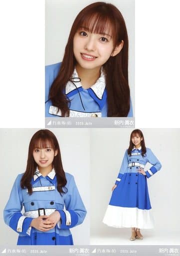 乃木坂46 新内眞衣 2020.July 生写真 3種コンプ 駿河屋 -<中古>◇新内眞衣/「乃木坂46 2020.July」WebShop 限定