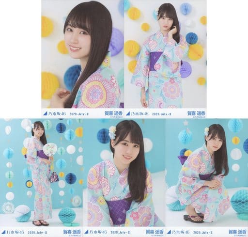 駿河屋 -<中古>◇賀喜遥香/「乃木坂46 2020.July-II」WebShop 限定