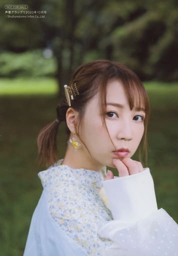 生写真 女性 声優 夏川椎菜 雑誌 声優グランプリ 年10月号 ゲーマーズ特典ブロマイド Goods Accessories Suruga Ya Com