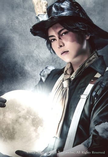 Suga Kyosuke Seeker Norton Campbell Upper Body Moon Character Actor Shot Stage Identity V Fifth